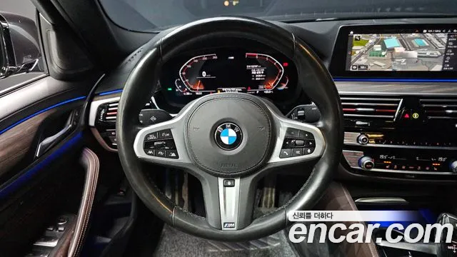BMW 5-Series 2020 thumb 12