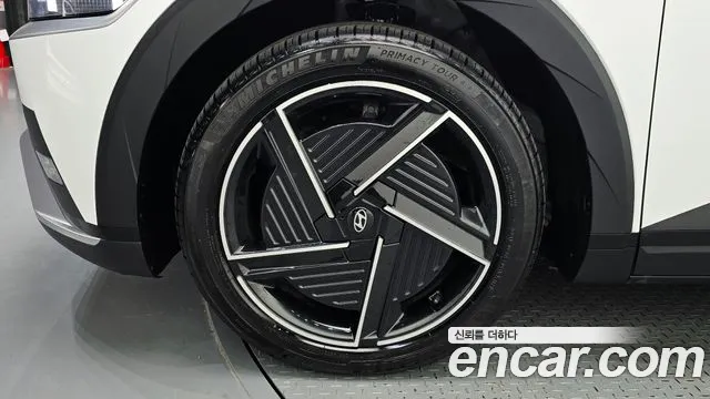Hyundai IONIQ 5 2024 thumb 5