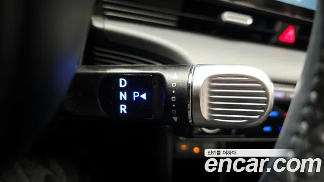 Hyundai IONIQ 5 2024 thumb 9