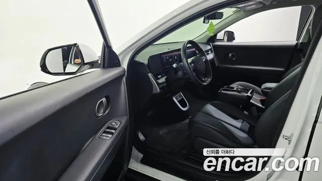 Hyundai IONIQ 5 2024 thumb 10