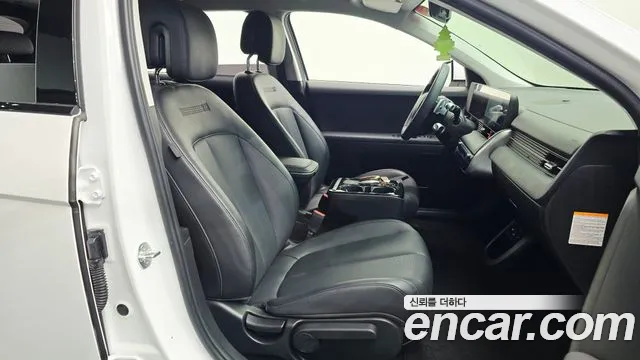 Hyundai IONIQ 5 2024 thumb 12