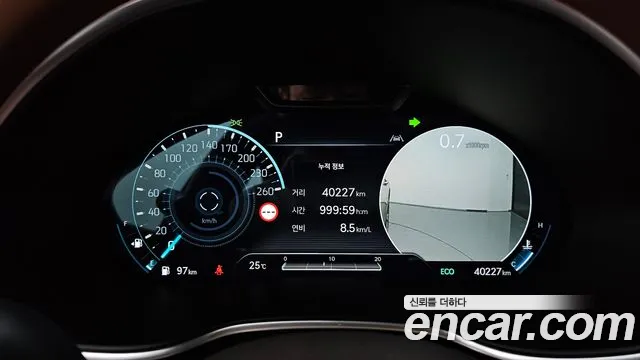 Genesis G80 2022 thumb 8
