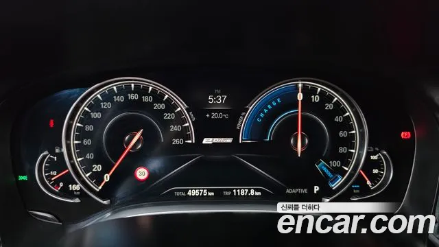 BMW 7-Series 2019 thumb 7