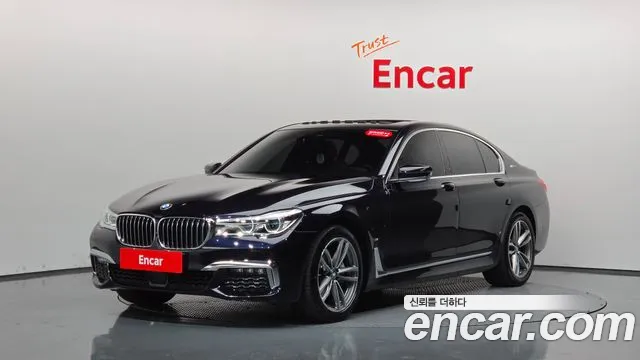 BMW 7-Series 2019 thumb 12