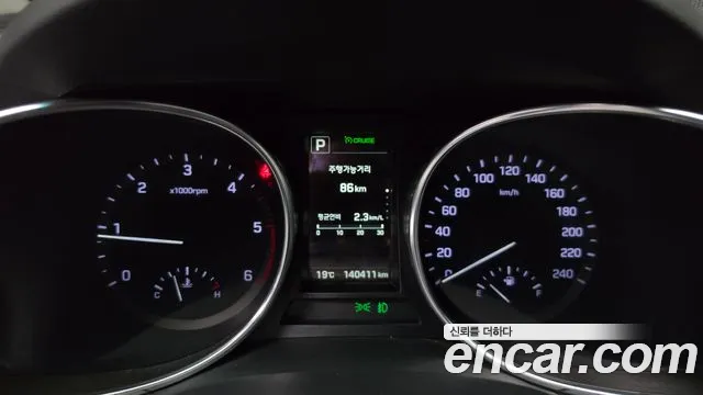 Hyundai Santa Fe 2015 thumb 7