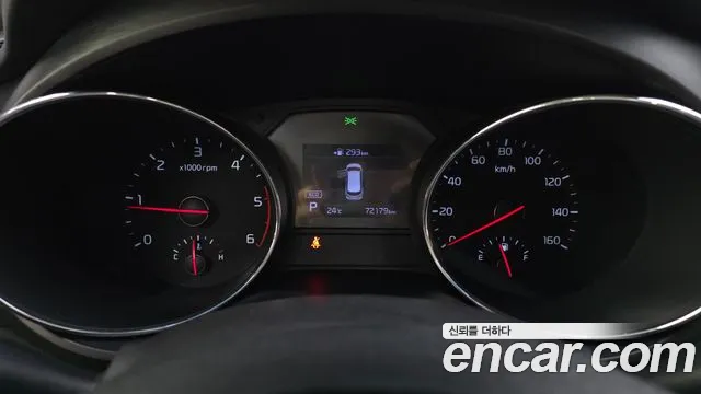 Kia Carnival 2019 thumb 8