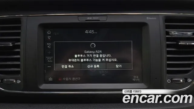Kia Carnival 2019 thumb 12