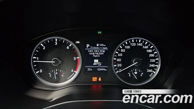 Hyundai Santa Fe 2018 thumb 8