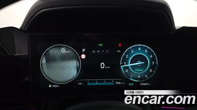 Hyundai Avante 2023 thumb 8