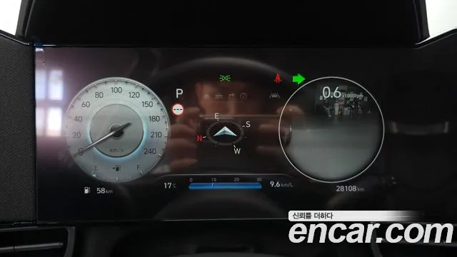 Hyundai Avante 2024 thumb 8