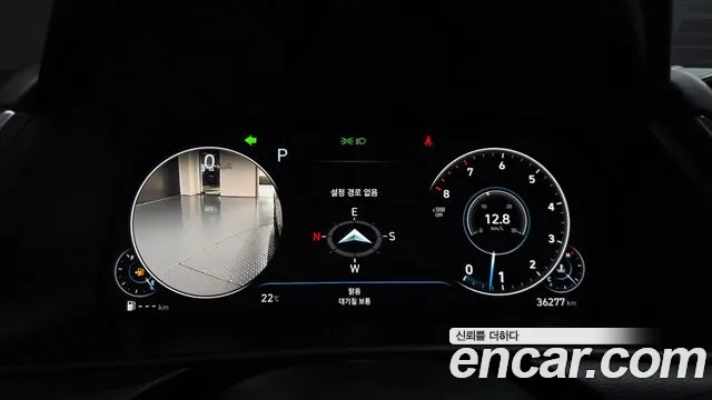 Hyundai Sonata 2022 thumb 8