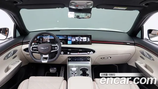 Genesis GV70 2025 thumb 7