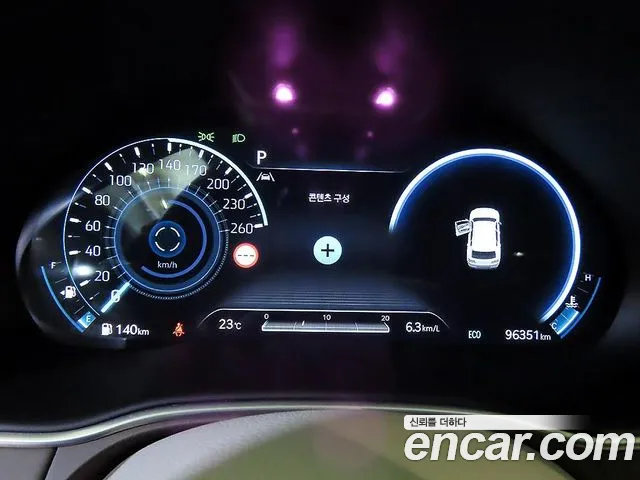 Genesis GV80 2021 thumb 9