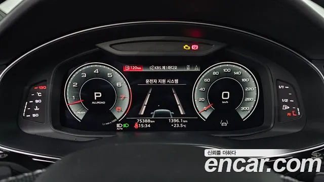 Audi Q7 2022 thumb 8