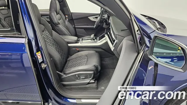 Audi Q7 2022 thumb 10