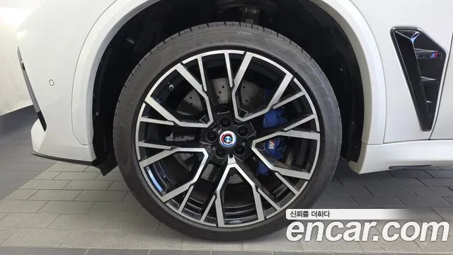 BMW X5M 2023 thumb 5