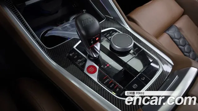BMW X5M 2023 thumb 9