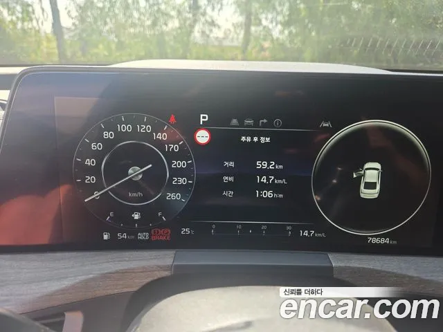Kia K8 2024 thumb 2