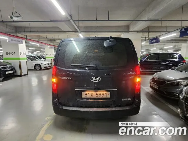 Hyundai Starex 2020 thumb 3