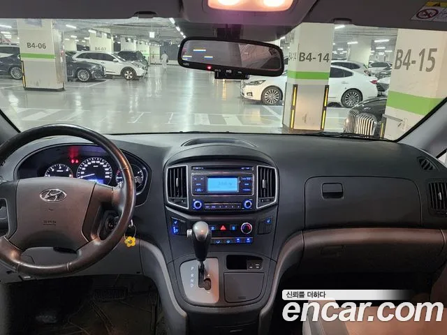 Hyundai Starex 2020 thumb 5