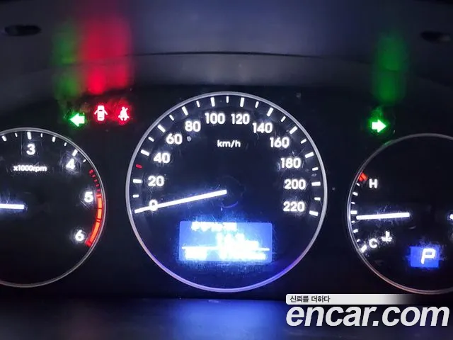 Hyundai Starex 2020 thumb 7