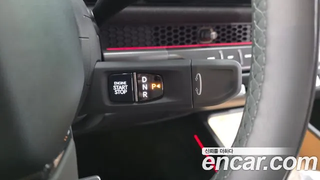 Kia Tasman 2025 thumb 9