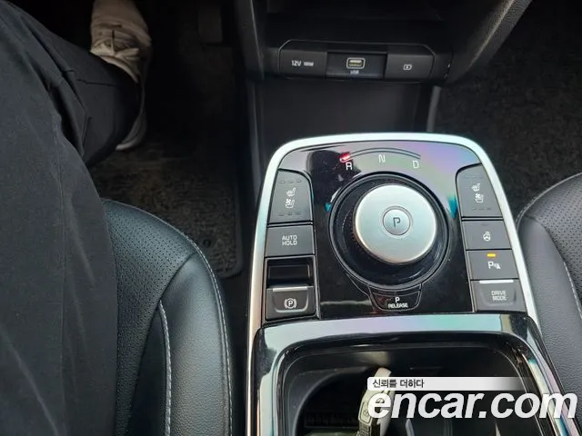 Kia Niro 2023 thumb 8
