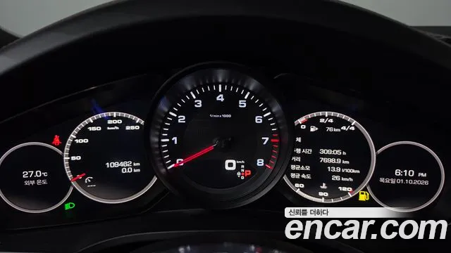 Porsche Cayenne 2019 thumb 8