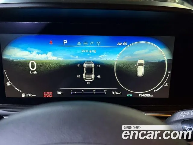 Kia Carnival 2021 thumb 10