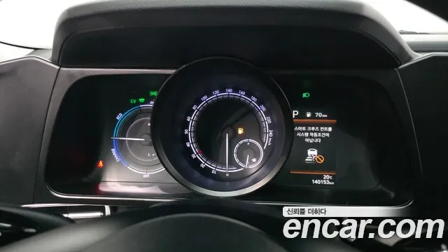 Hyundai Avante 2021 thumb 8