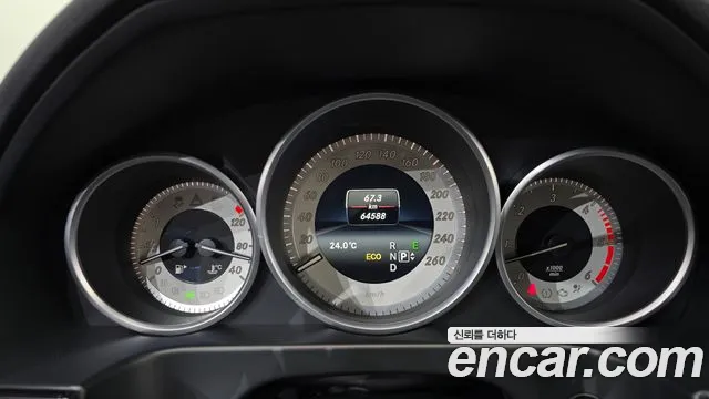 Mercedes-Benz E-Класс 2015 thumb 8