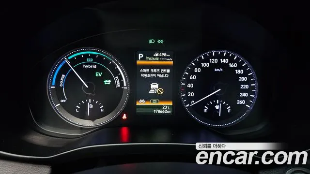 Hyundai Grandeur 2017 thumb 8