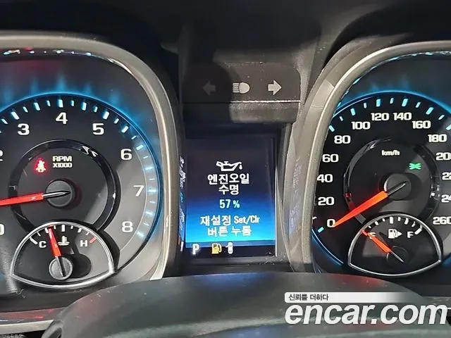 ChevroletGMDaewoo Malibu 2016 thumb 7