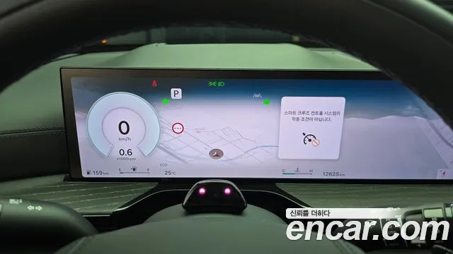 Genesis GV80 2025 thumb 7