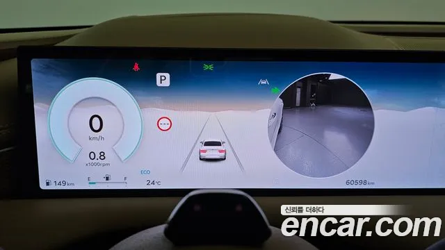 Genesis G80 2024 thumb 8