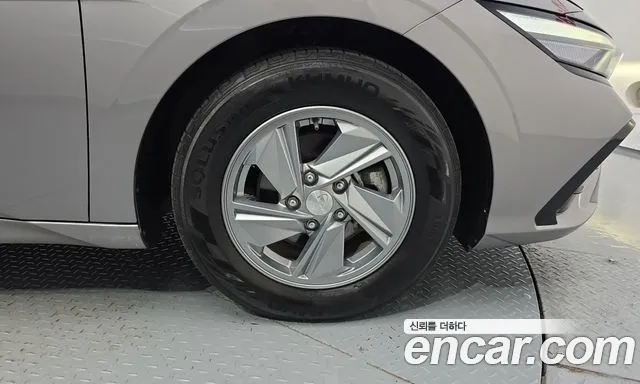 Hyundai Avante 2023 thumb 5