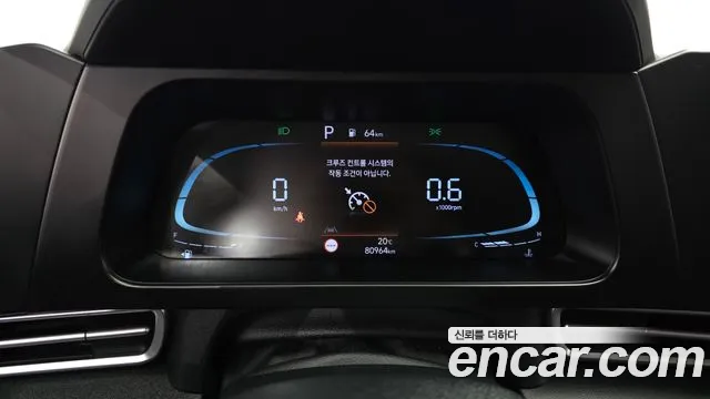 Hyundai Avante 2023 thumb 8