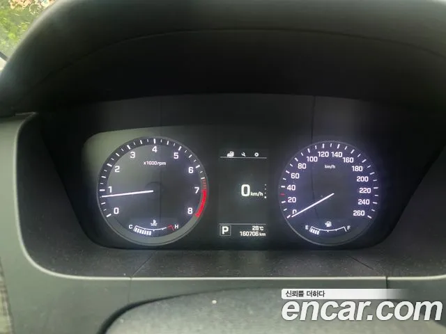 Hyundai Sonata 2015 thumb 5