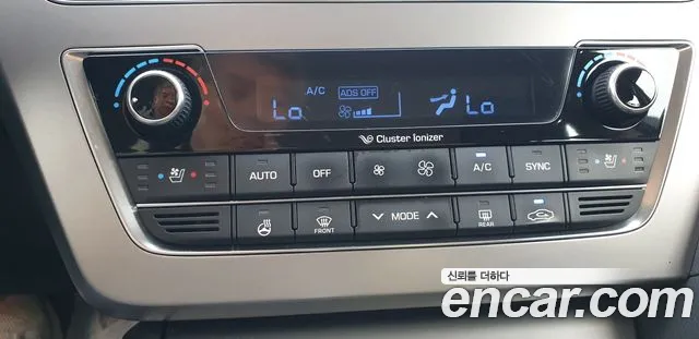 Hyundai Sonata 2015 thumb 10