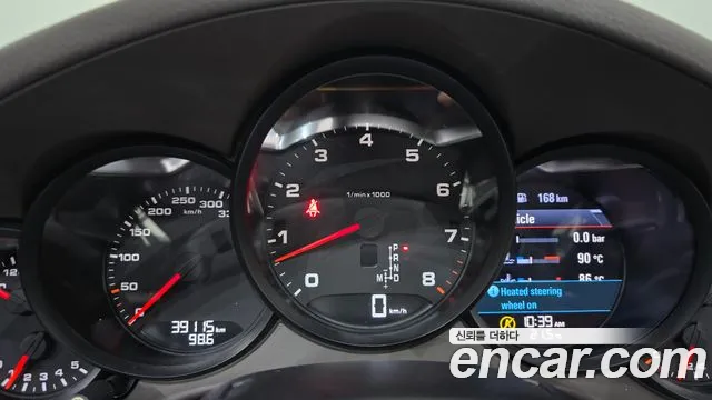 Porsche 911 2017 thumb 7
