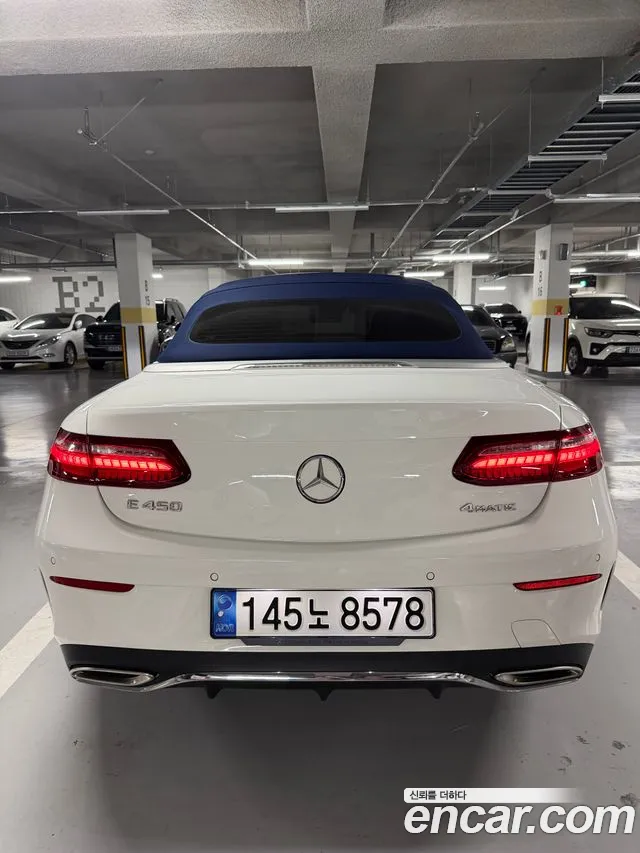 Mercedes-Benz E-Класс 2022 thumb 7
