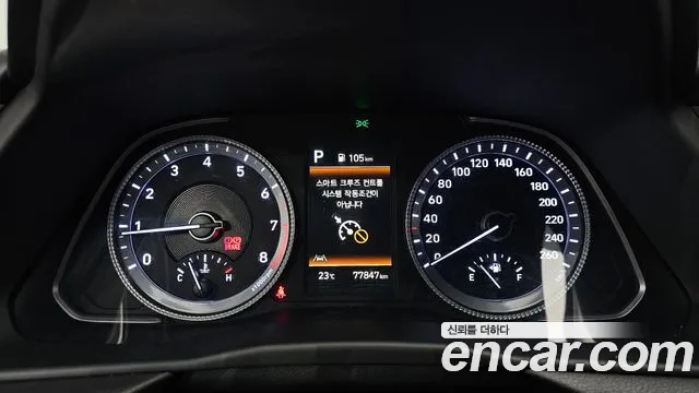 Hyundai Sonata 2022 thumb 8