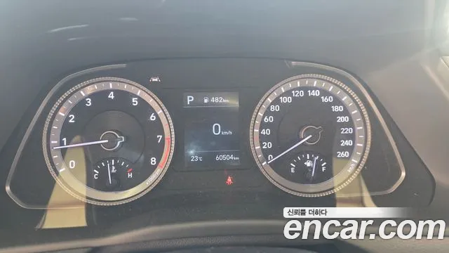 Hyundai Sonata 2021 thumb 8