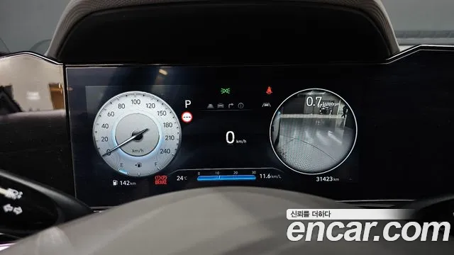 Hyundai Avante 2024 thumb 8