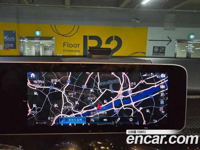 Mercedes-Benz GLB 2020 thumb 9