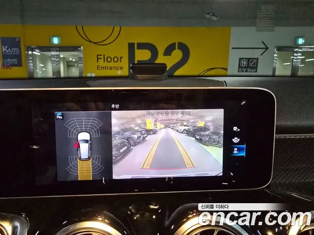 Mercedes-Benz GLB 2020 thumb 10