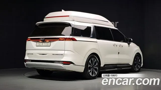 Kia Carnival 2020 thumb 2