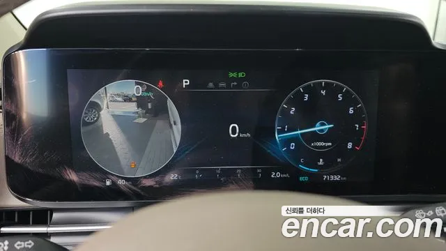 Kia Carnival 2020 thumb 8