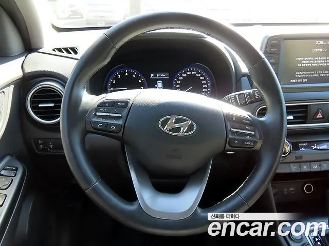 Hyundai Kona 2020 thumb 7