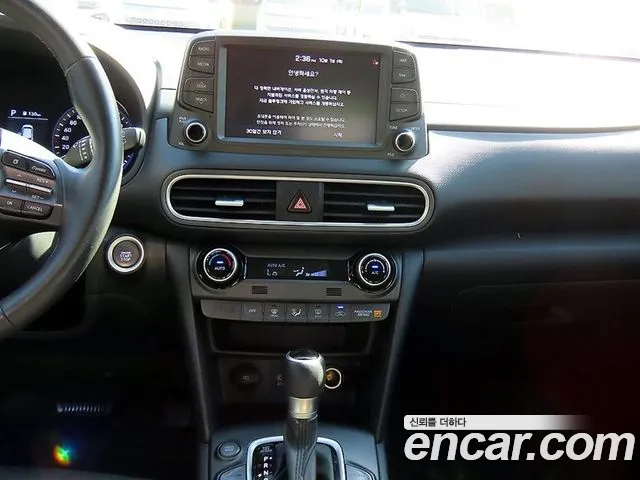 Hyundai Kona 2020 thumb 10